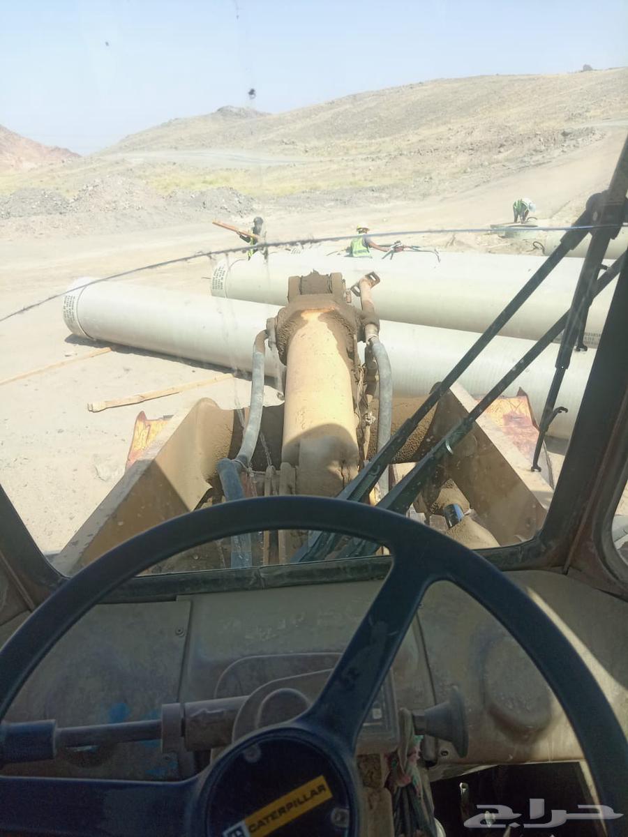 صواق شيول معلم الرقم التواصل64395573392003110