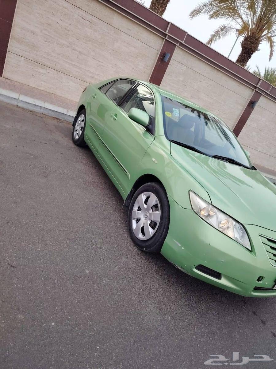 I announce to you Camry64396295626114112
