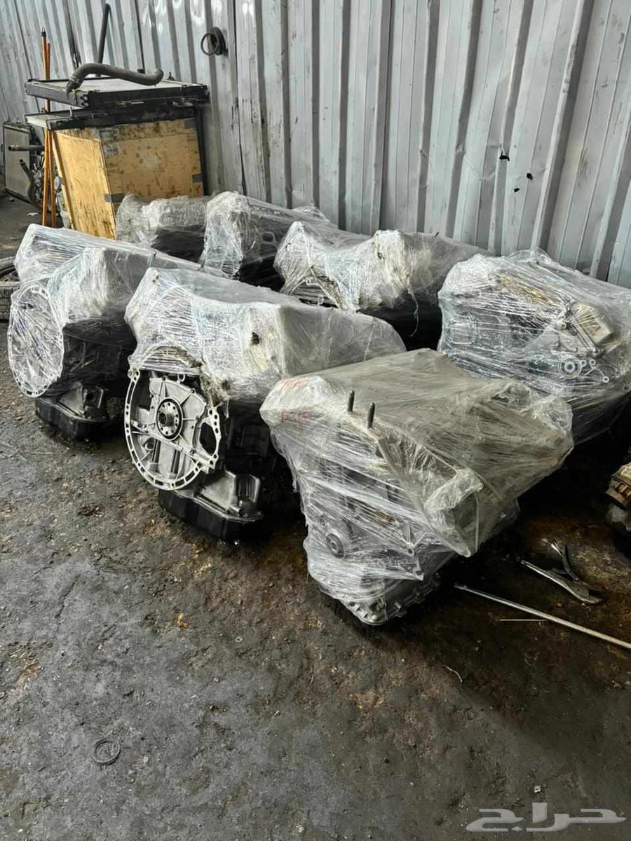 Shaps Forshner Machine64386459205250110