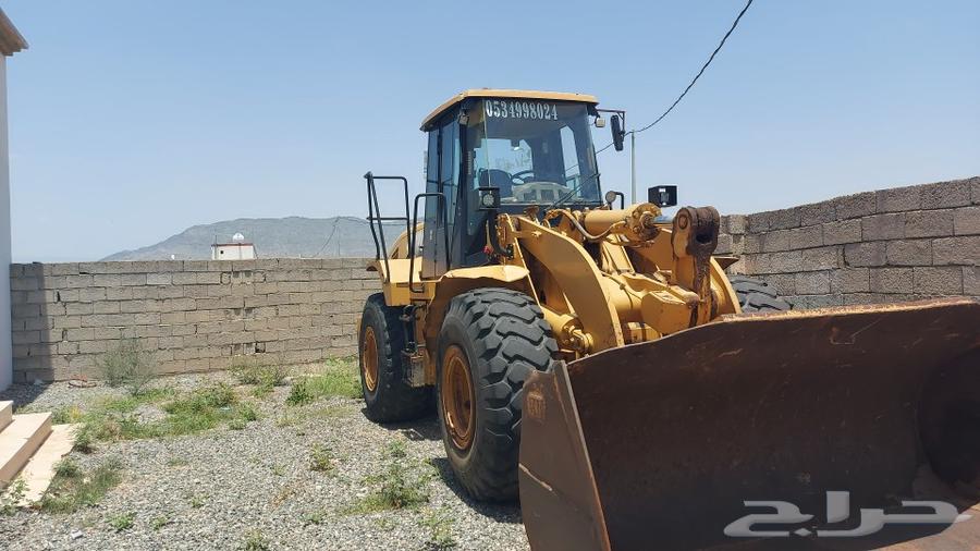 شيول كتر بلر950h64386304692866110