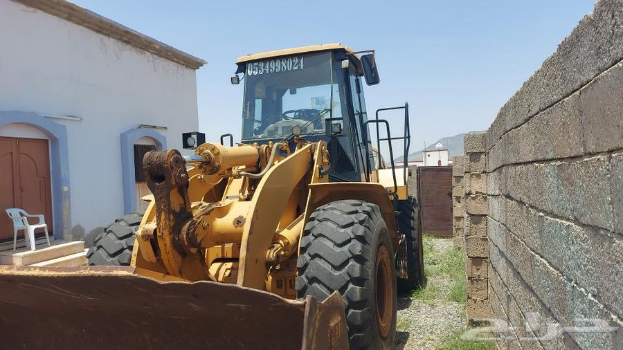 شيول كتر بلر950h64386304692866114