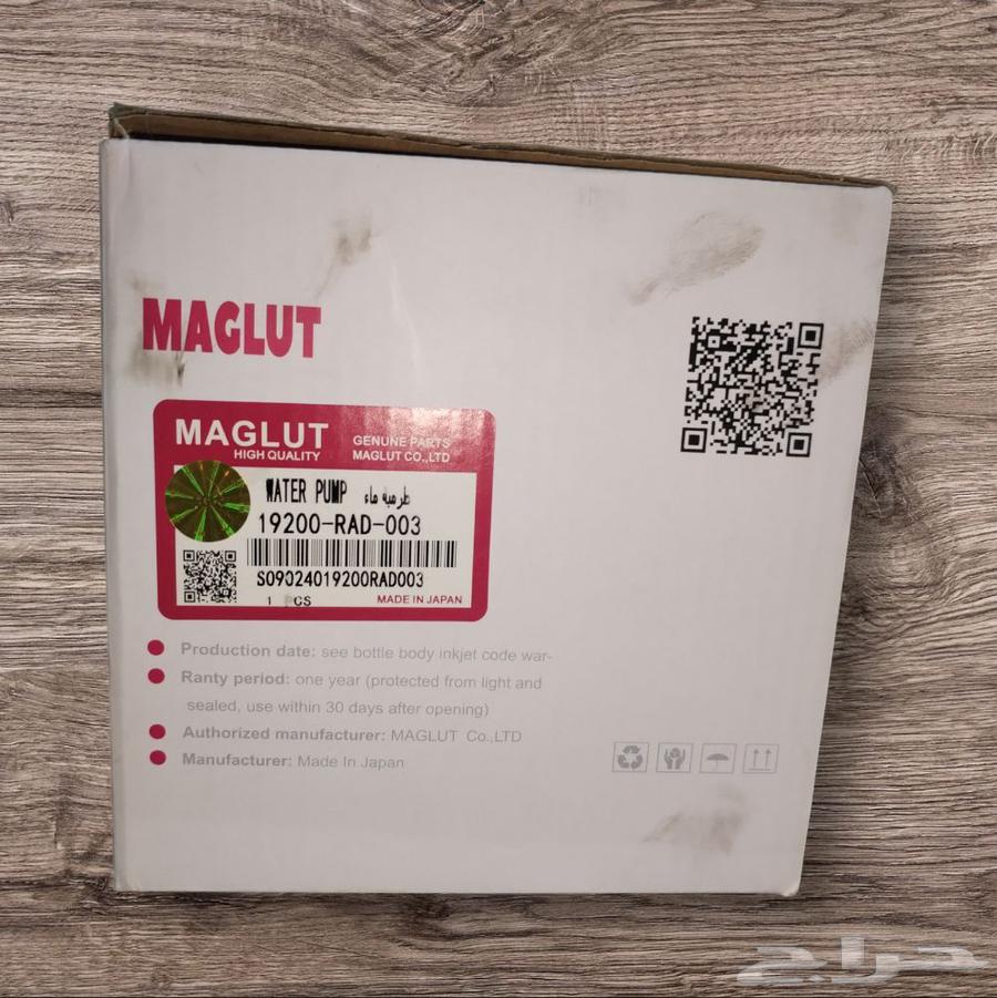 هوندا64395600998403113