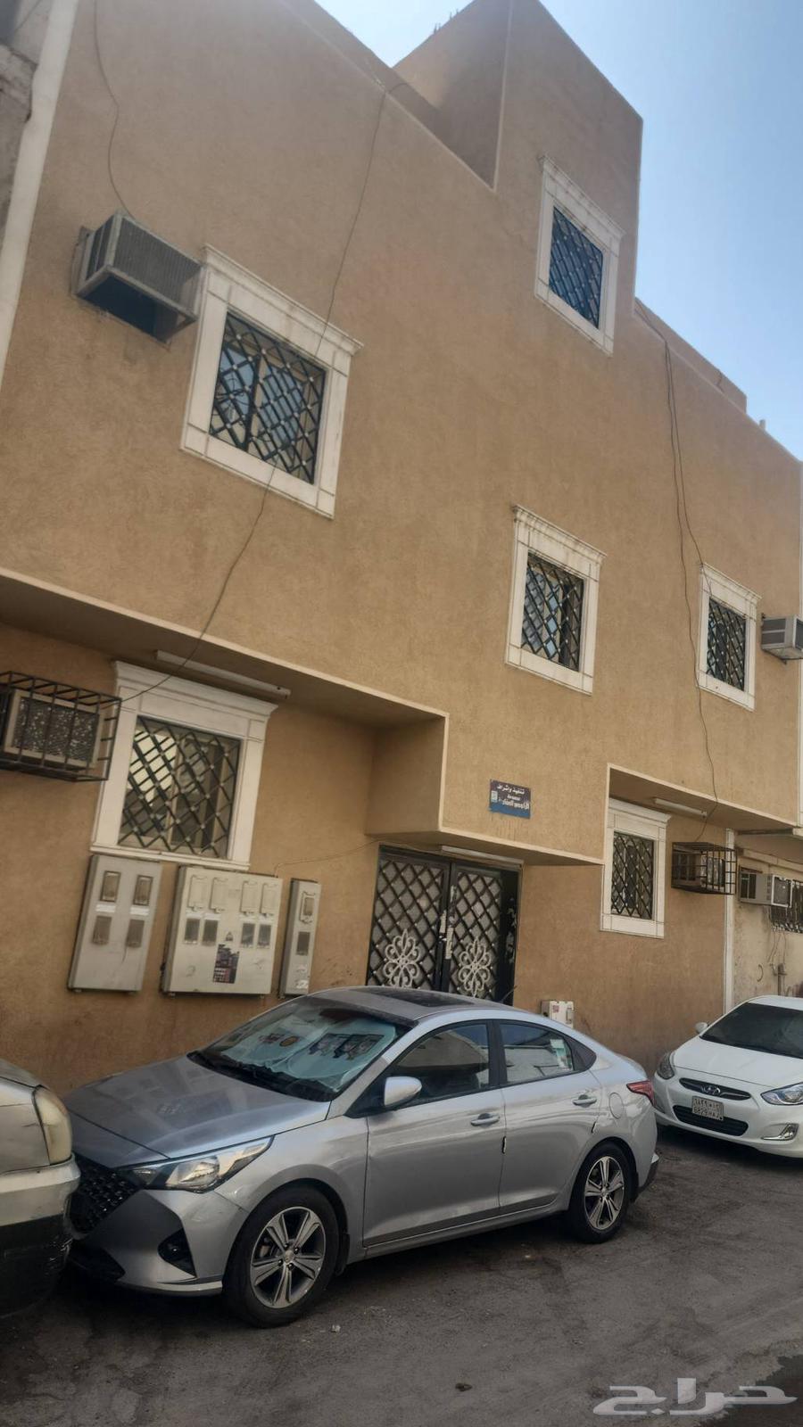 عمارة للبيع