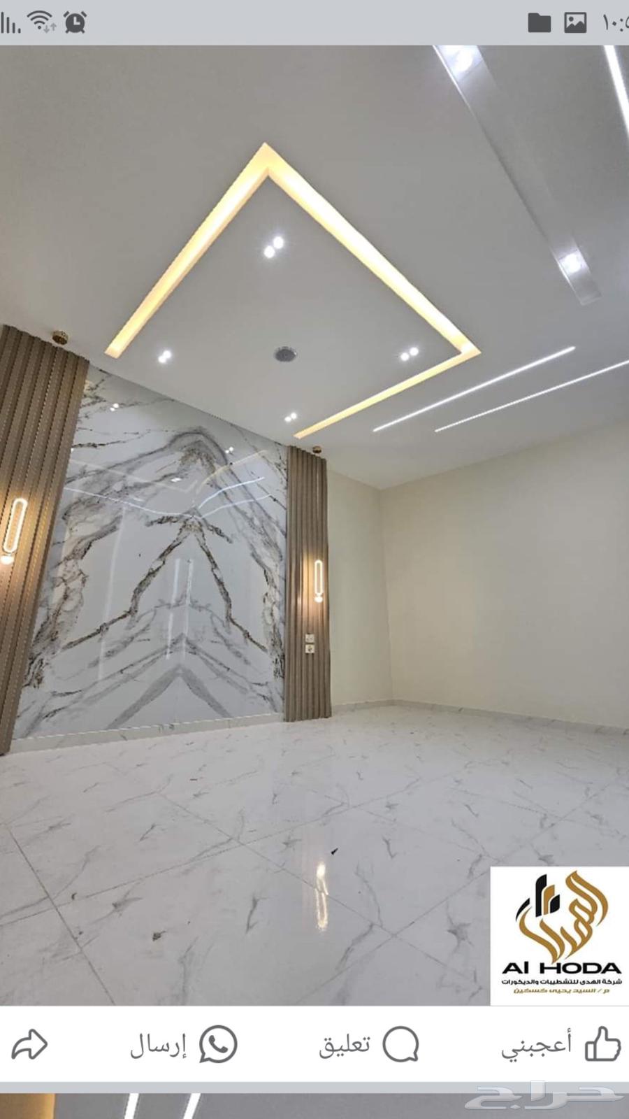 Electrician for Homes in Al-Qassim, Buraidah63613896074753114