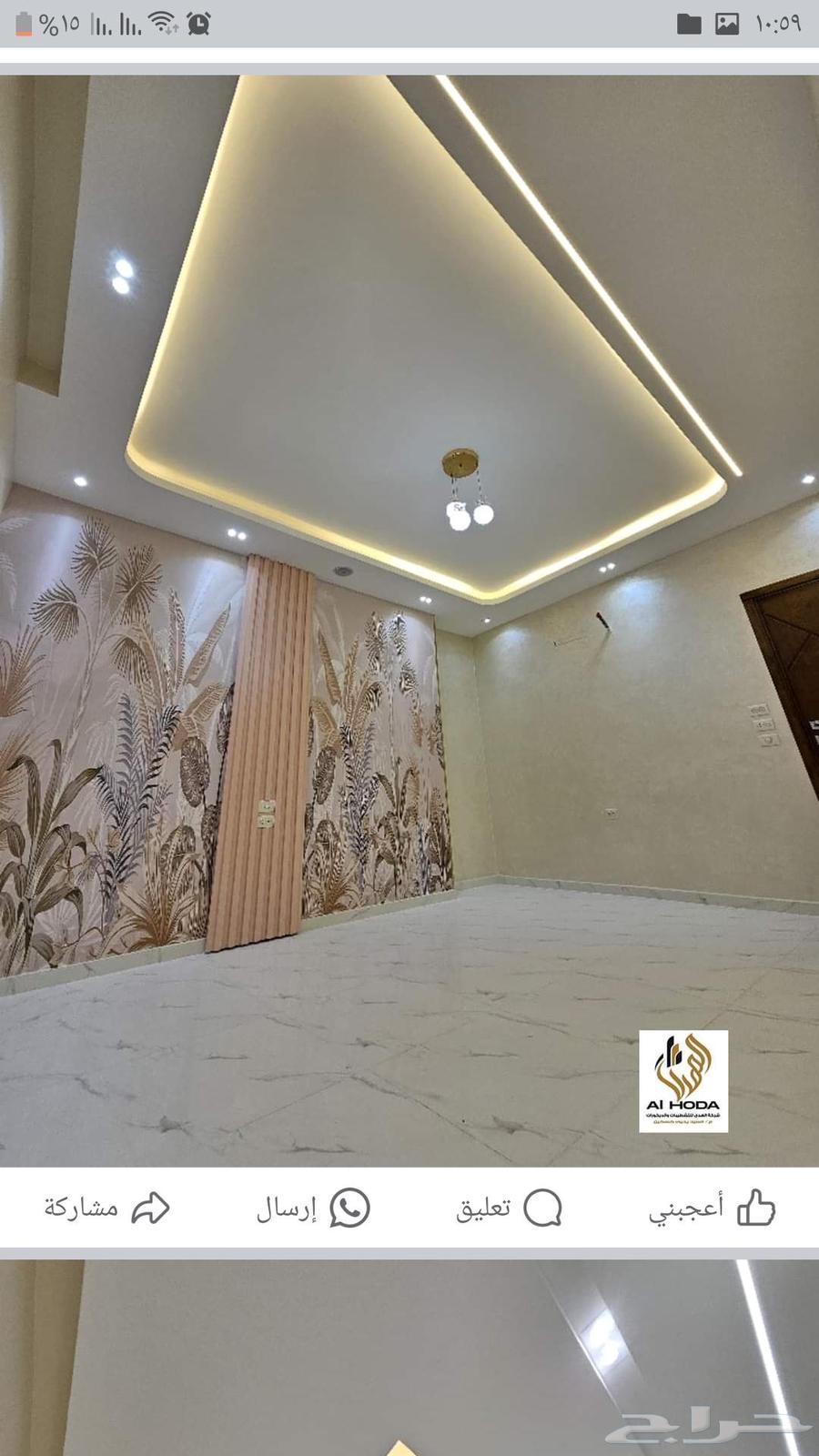 Electrician for Homes in Al-Qassim, Buraidah63613896074753113