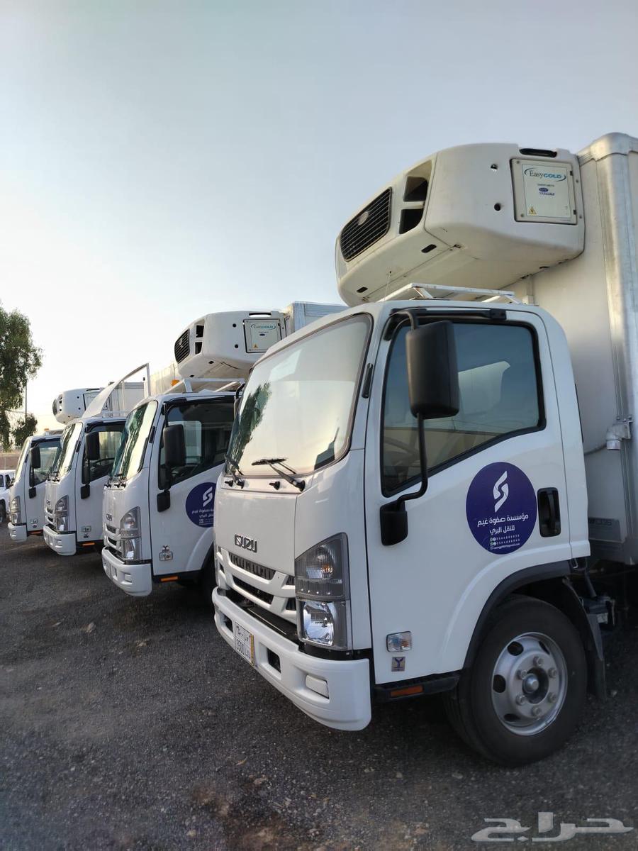 Isuzu refrigerated, frozen, and dry model 23 and 2463613675355905112