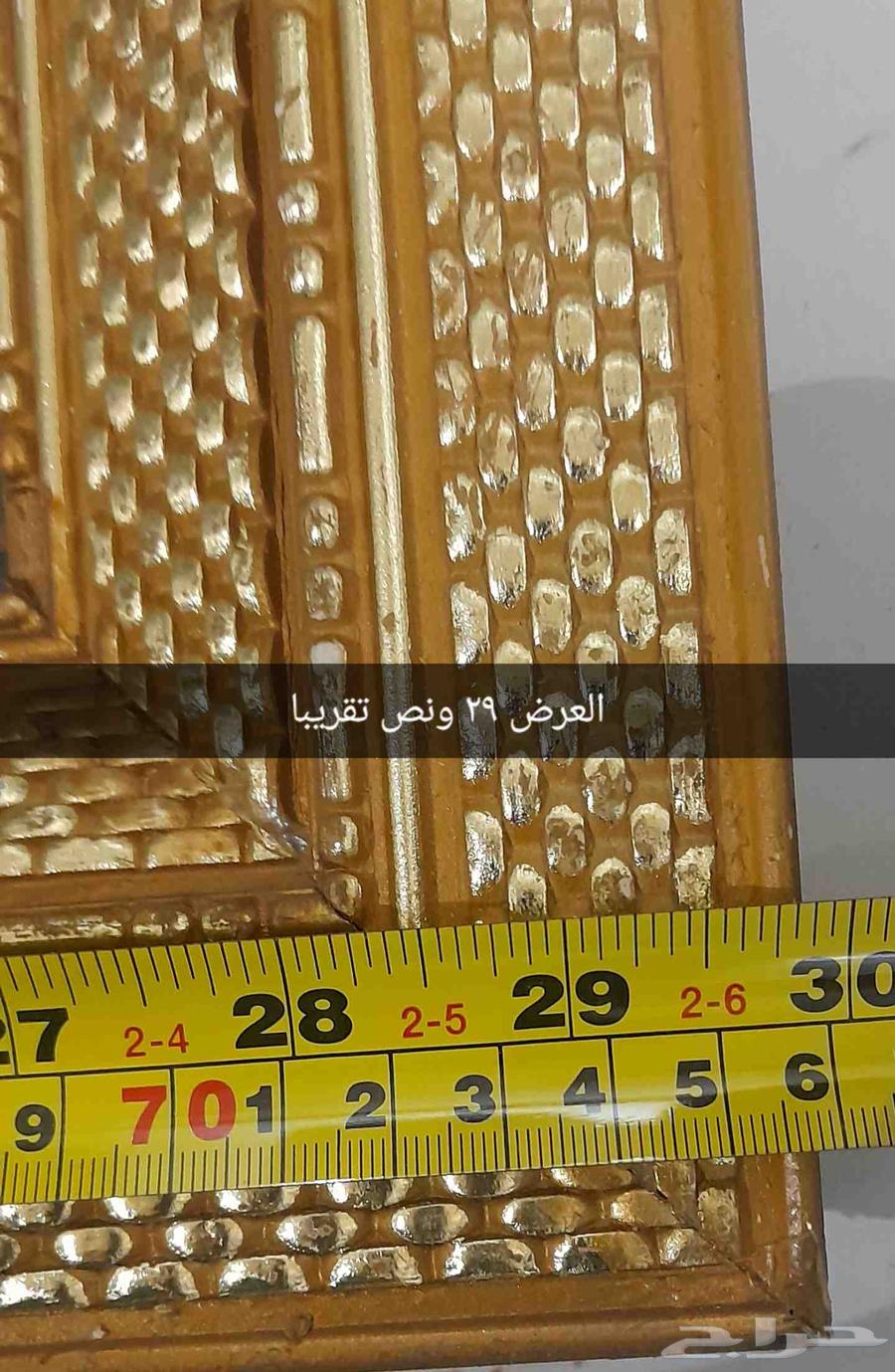 للبيع لوحه خشب ذهبي ( سورة قرآن )63783686810499111