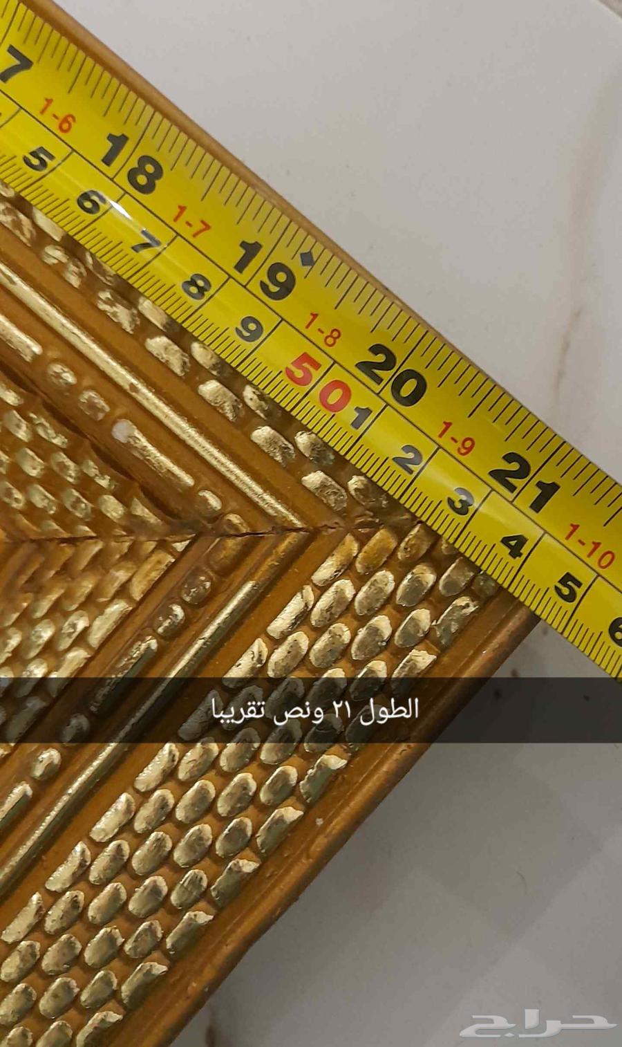 للبيع لوحه خشب ذهبي ( سورة قرآن )63783686810499110