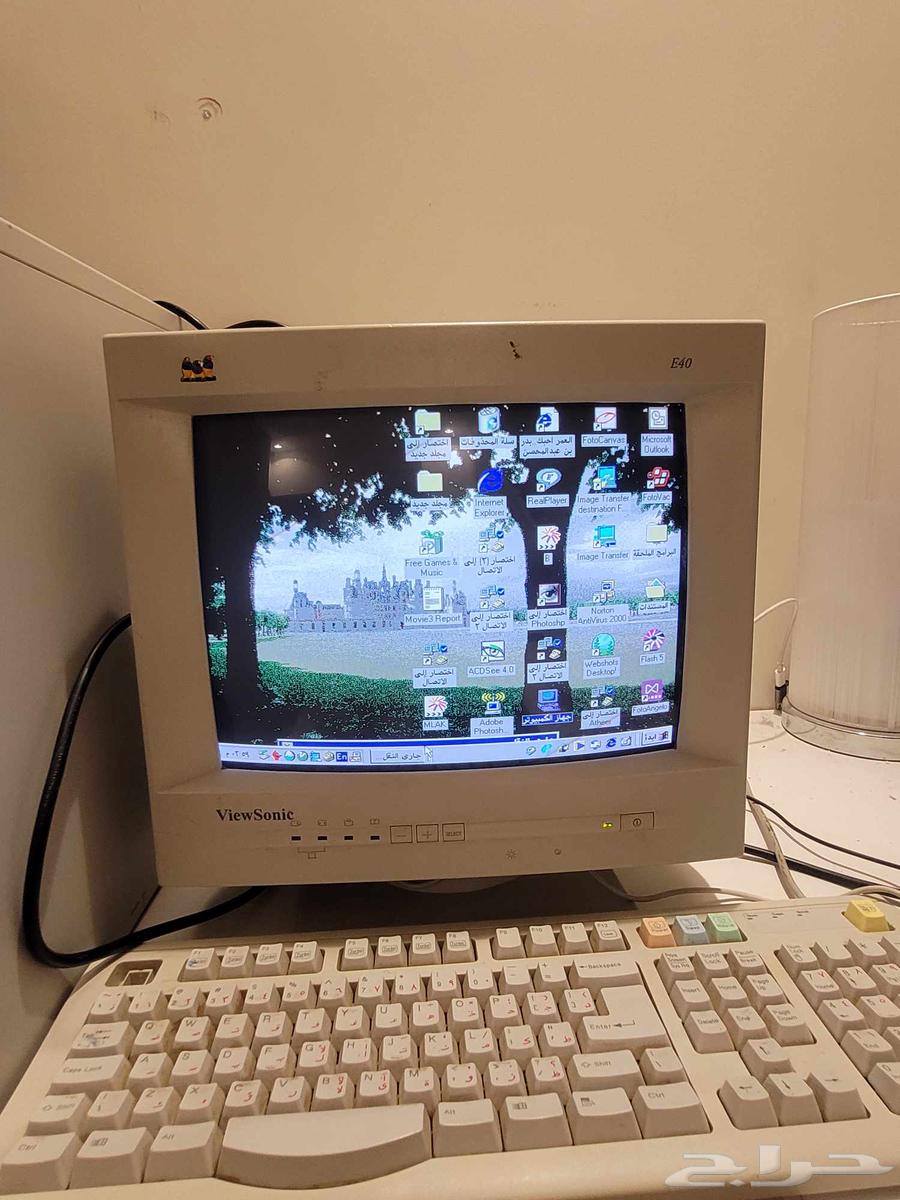 Old working computer63843253944834111