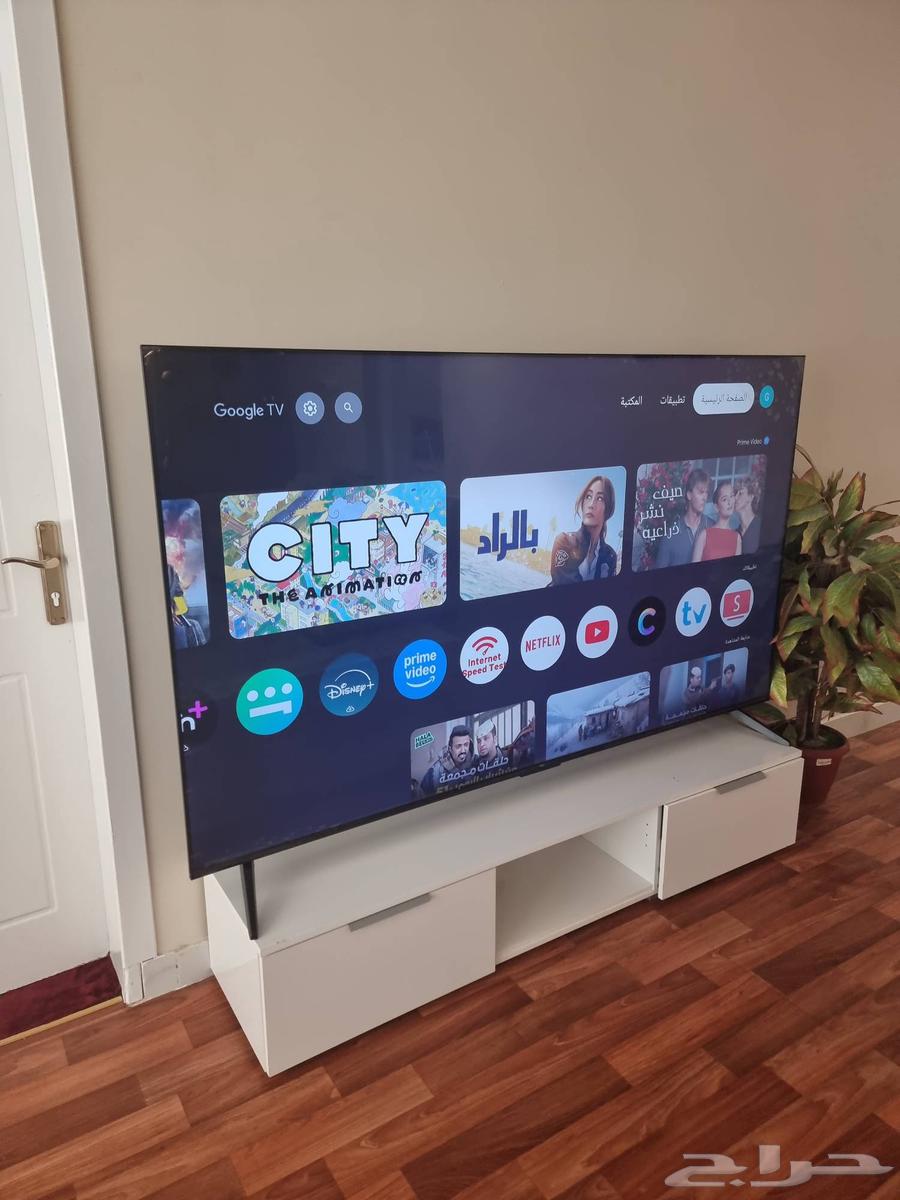 85-inch screen63847183946626111
