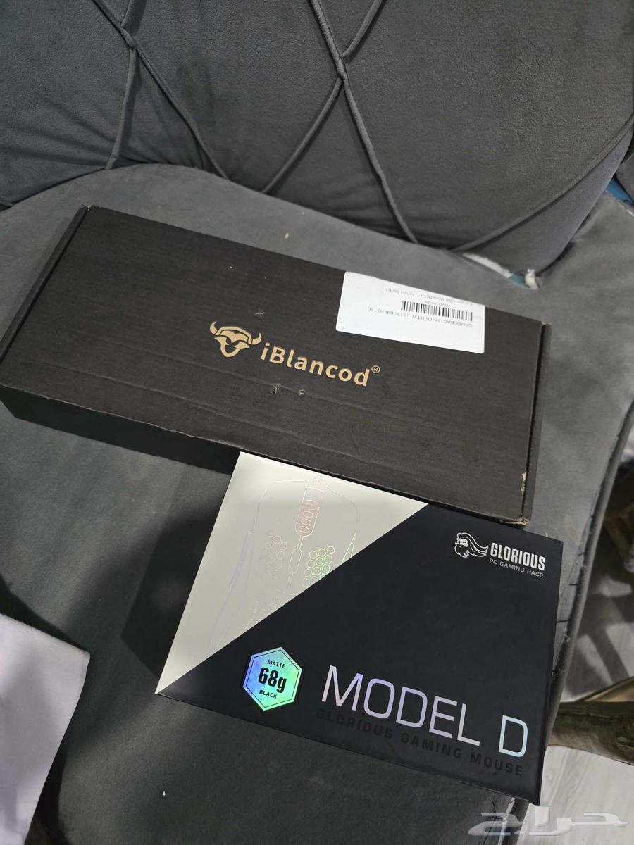 Glories Model D Mouse and iBlancod Brand Keyboard, Like New Condition63852668027905110