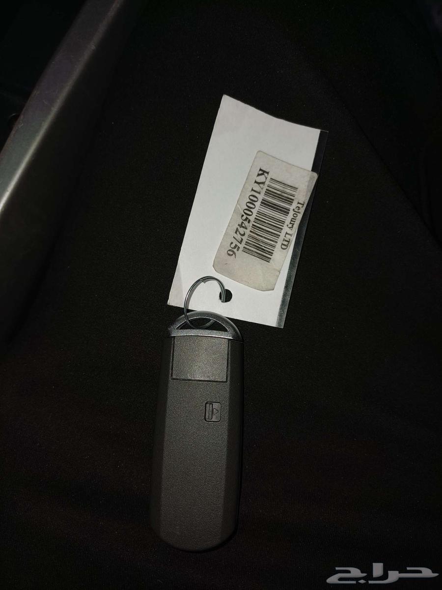 Mazda car key small 300 riyals64031647602563110