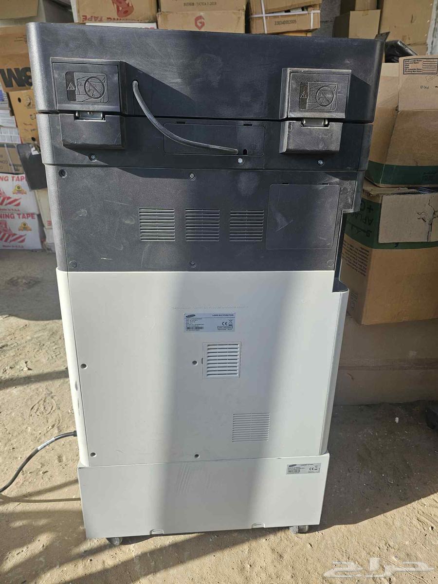 Samsung multiexpress63844971522434112