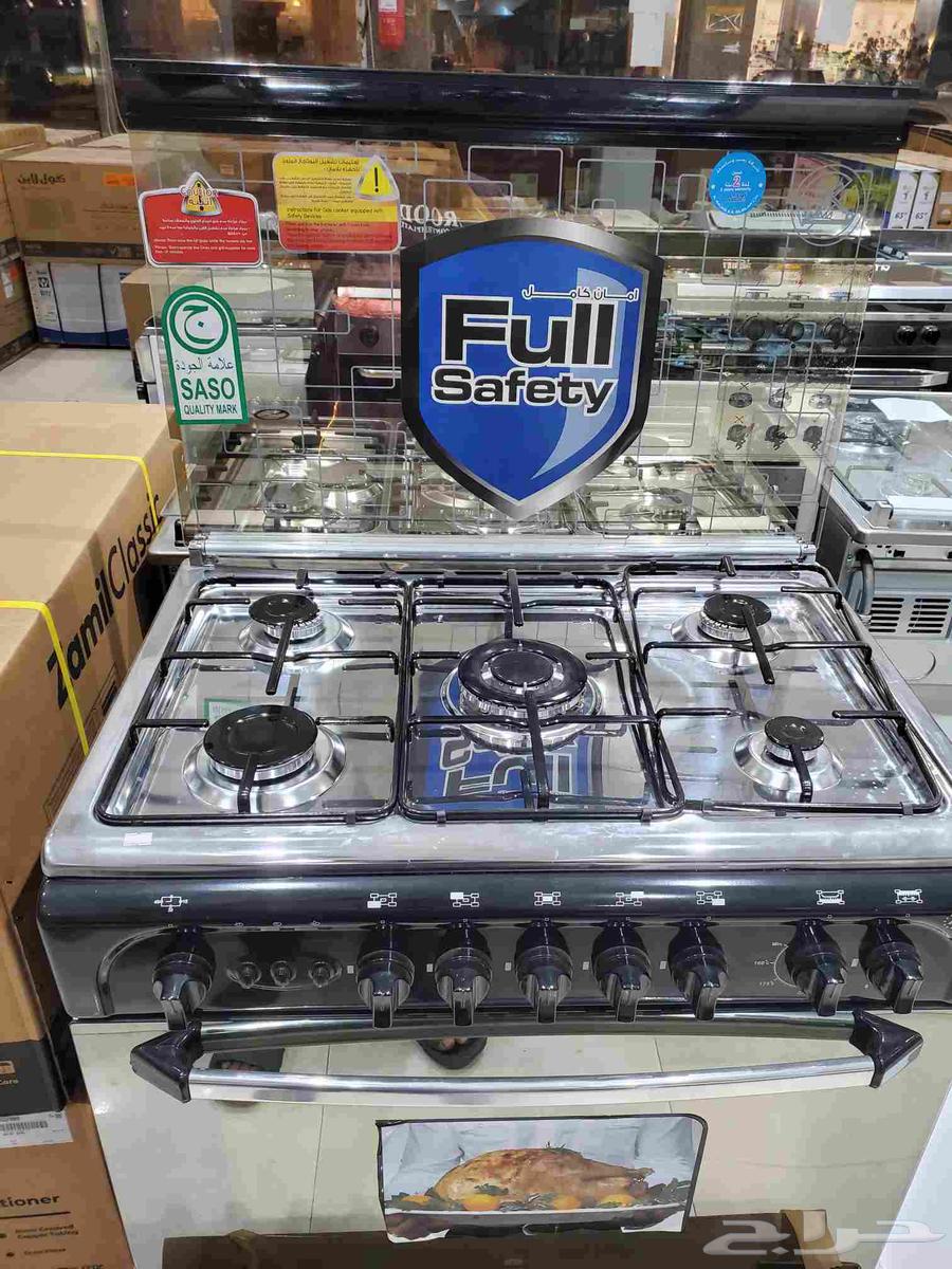 Arendas Egyptian Oven 80 in 55 Light Iron Grill System63855552807427110