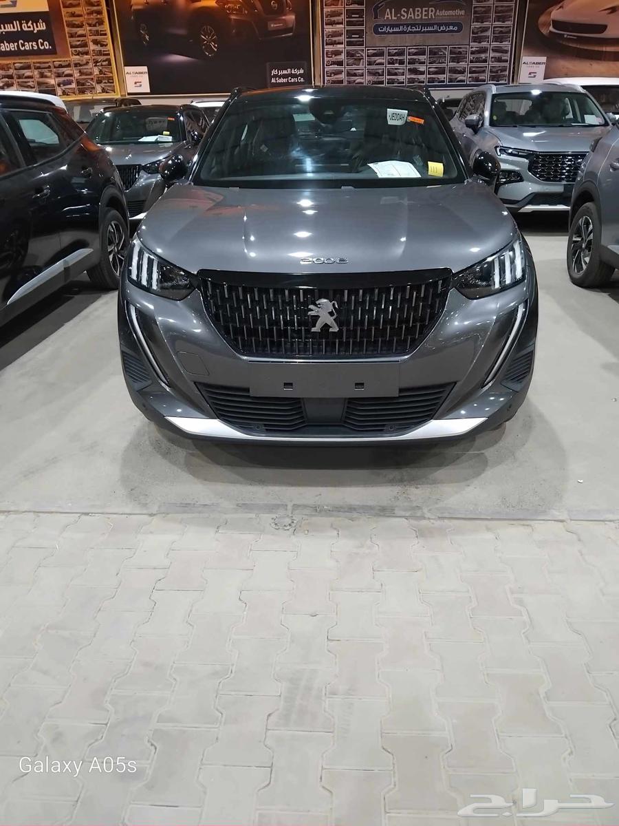 بيجو 2008 202364053585062017111