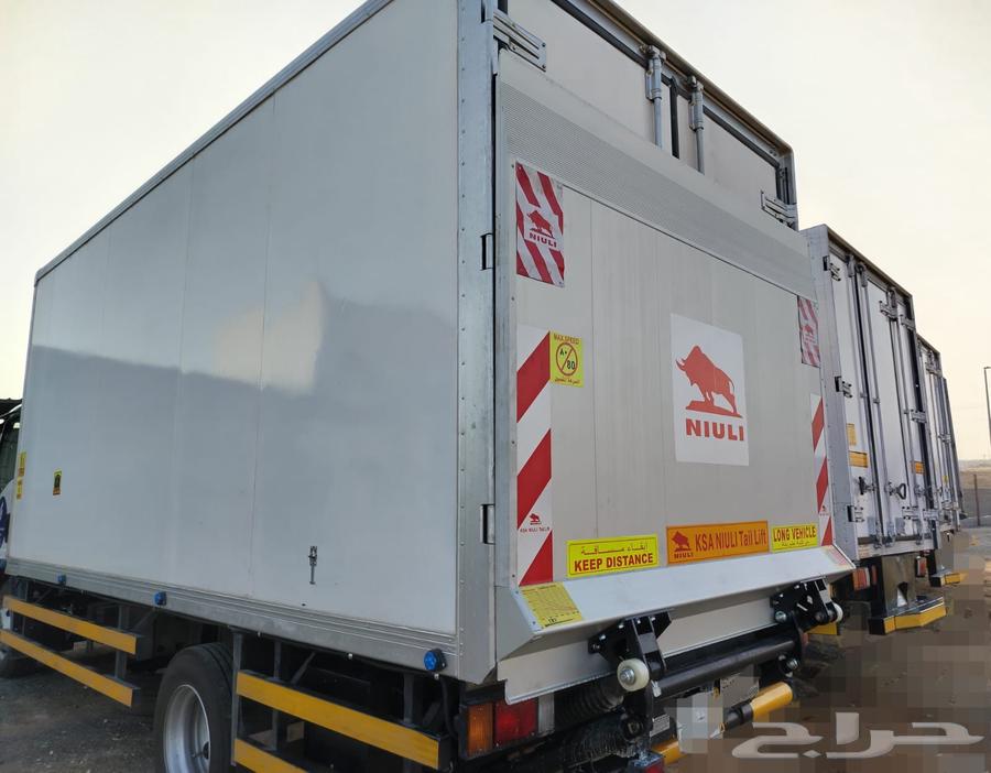 Isuzu refrigerated, frozen, and dry model 23 and 2463613675355905113