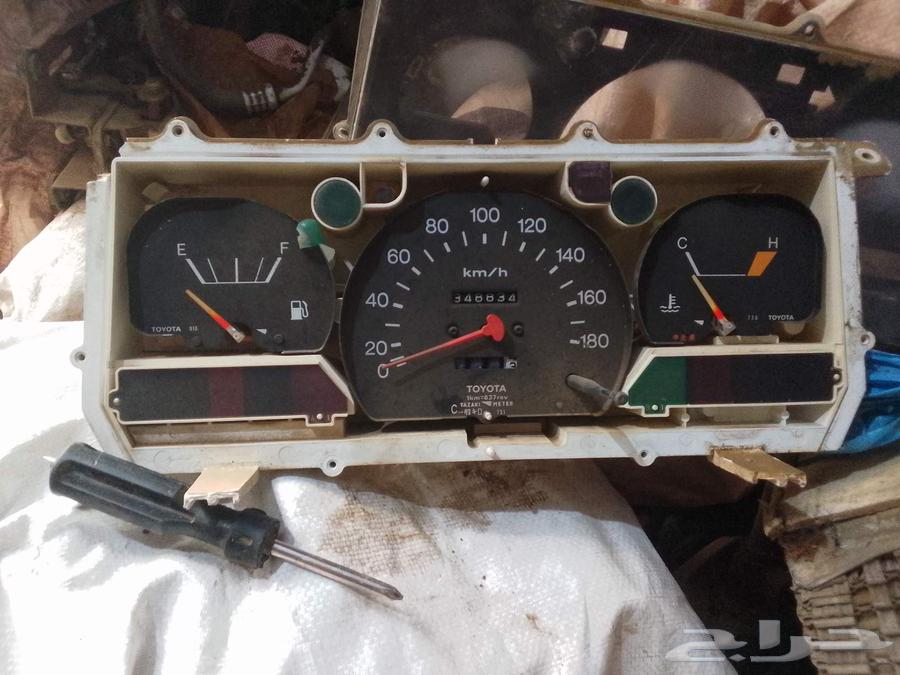 عداد طبلون شاص من 85الى63698956671235111