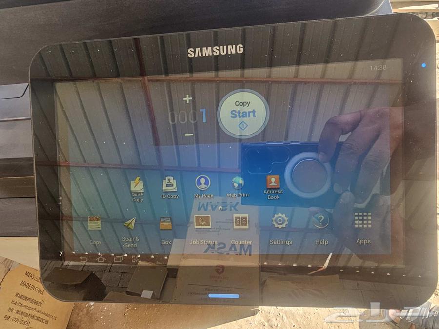 Samsung multiexpress63844971522434113