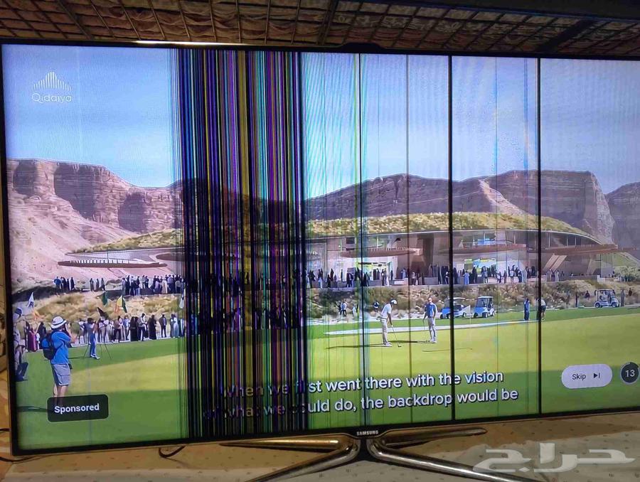 Samsung 55-inch Smart Screen63856489189123114