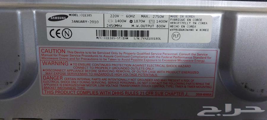 Samsung built-in microwave oven in good used condition63852294287361112