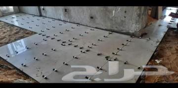 Tile, Marble, and Porcelain Installation Contractor63613891237505110