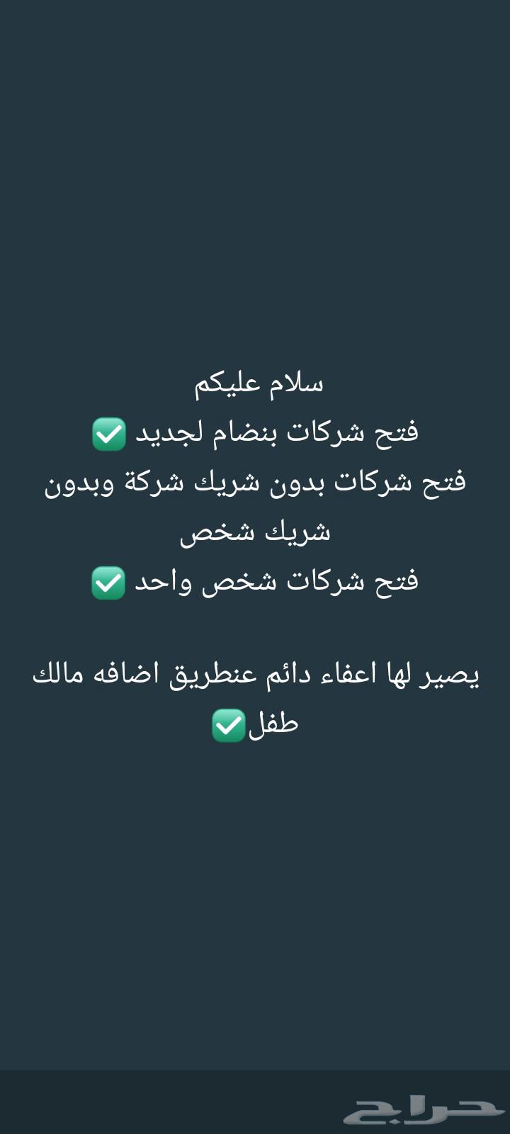 E-services63613682514689114