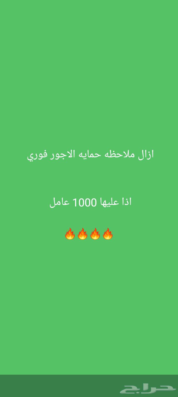 E-services63613682514689112