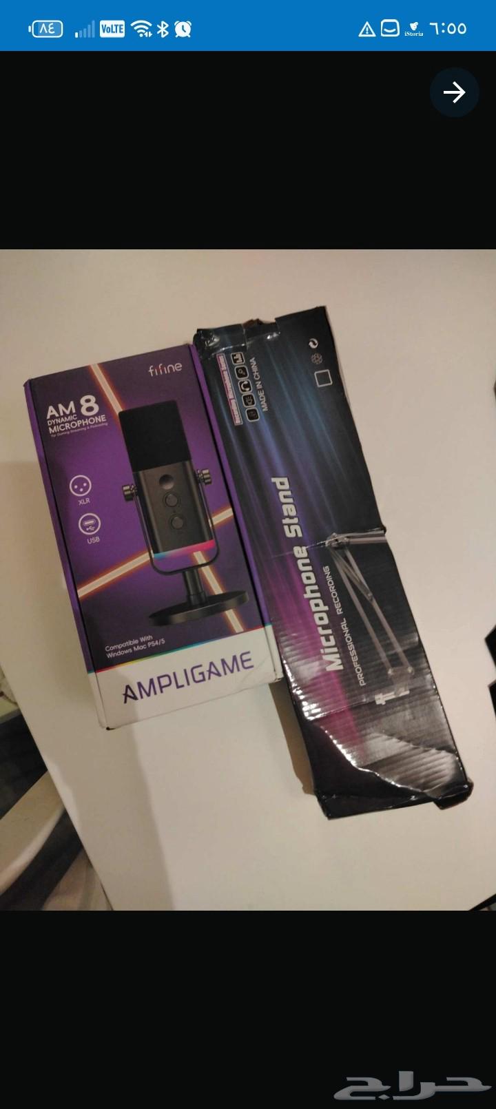 Fifine microphone with stand63734615207043112