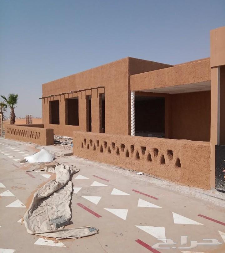Abu Mishal Al-Maqalat: Heritage and restoration of old mud houses and roofs63613897076865113