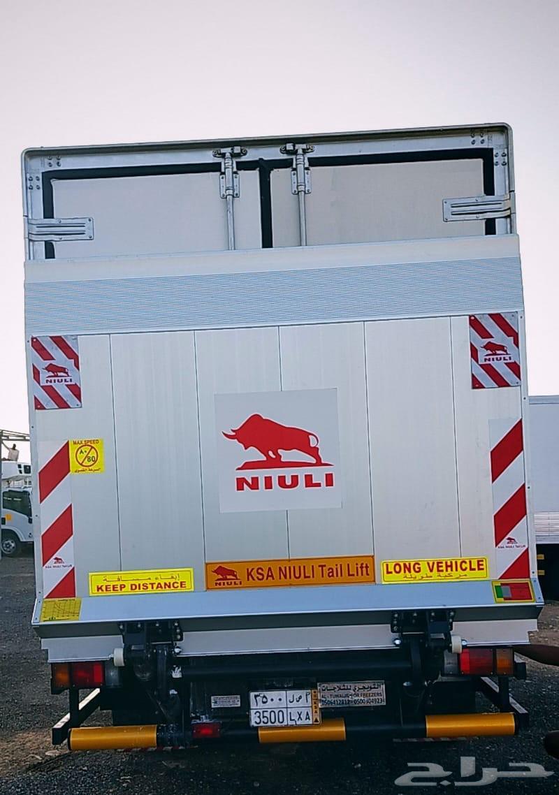 Isuzu refrigerated, frozen, and dry model 23 and 2463613675355905111