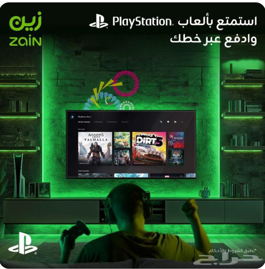 ش أكثر لعبة تلعبها حاليا عيش متعتها وادفع بكل سهولة63613892892289110