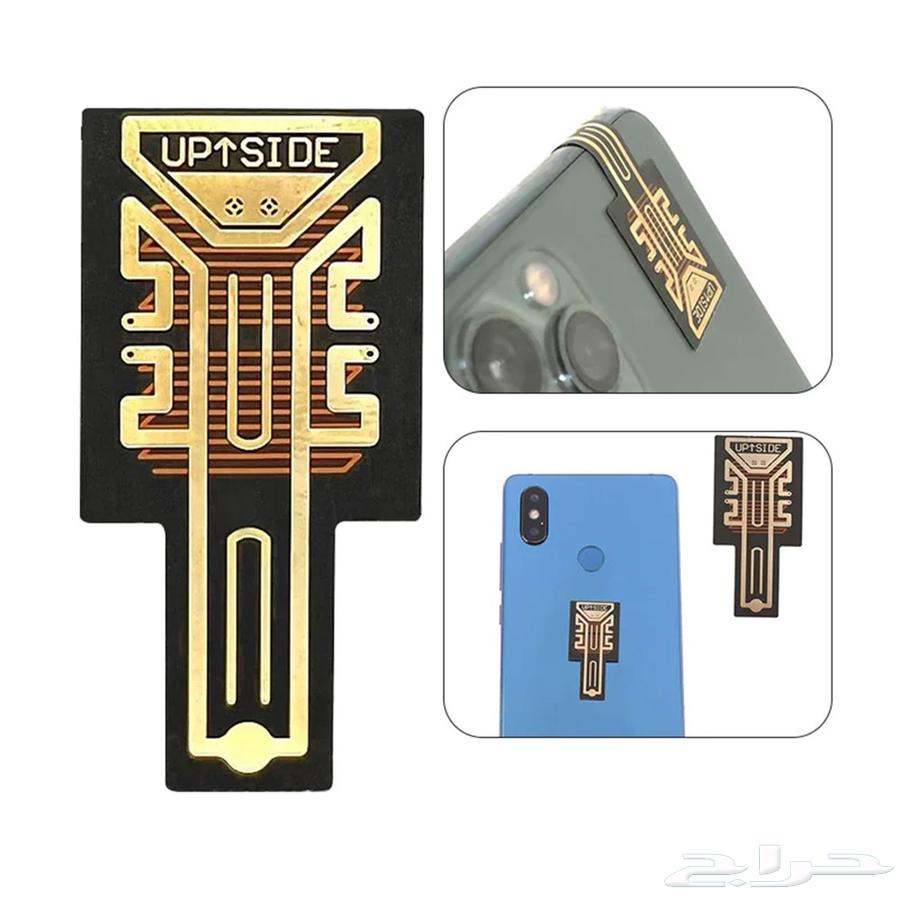 Mobile Network Booster Sticker64214945757825113