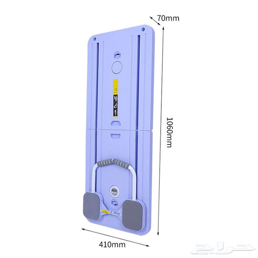 جهاز بيلا تيس للتخسيس وشد الجسم64213817137411111