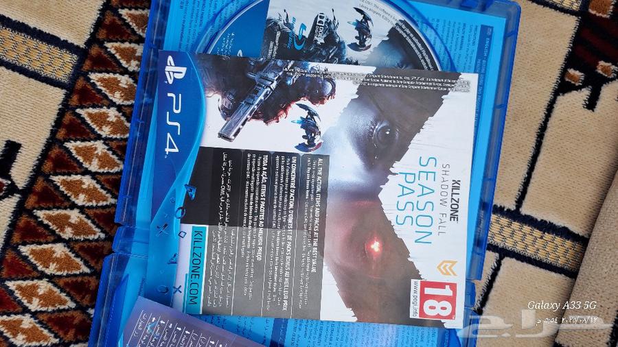 KILLZONE Tape64219436019969114