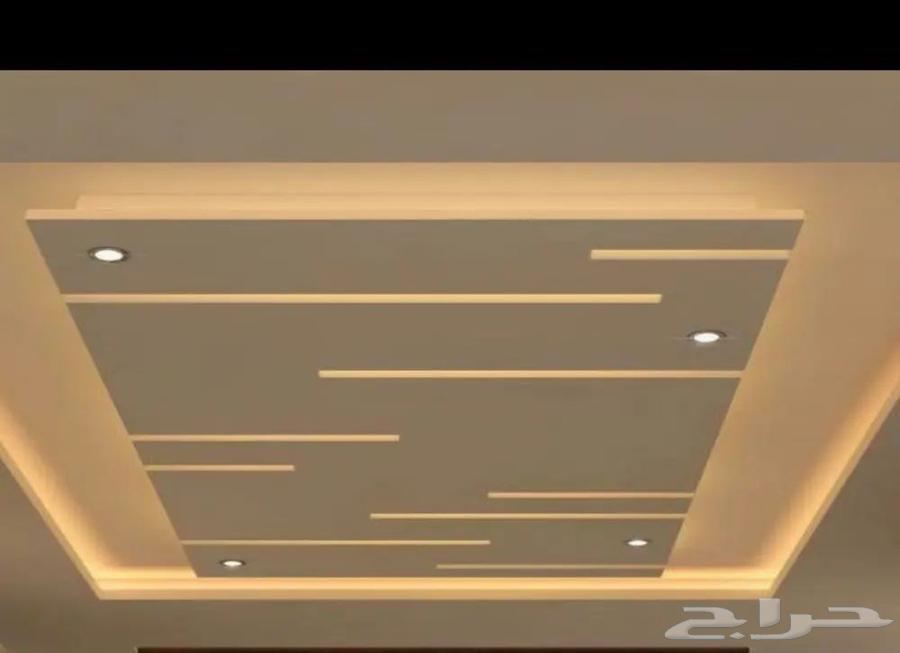 جيفس بورد64404277858306112