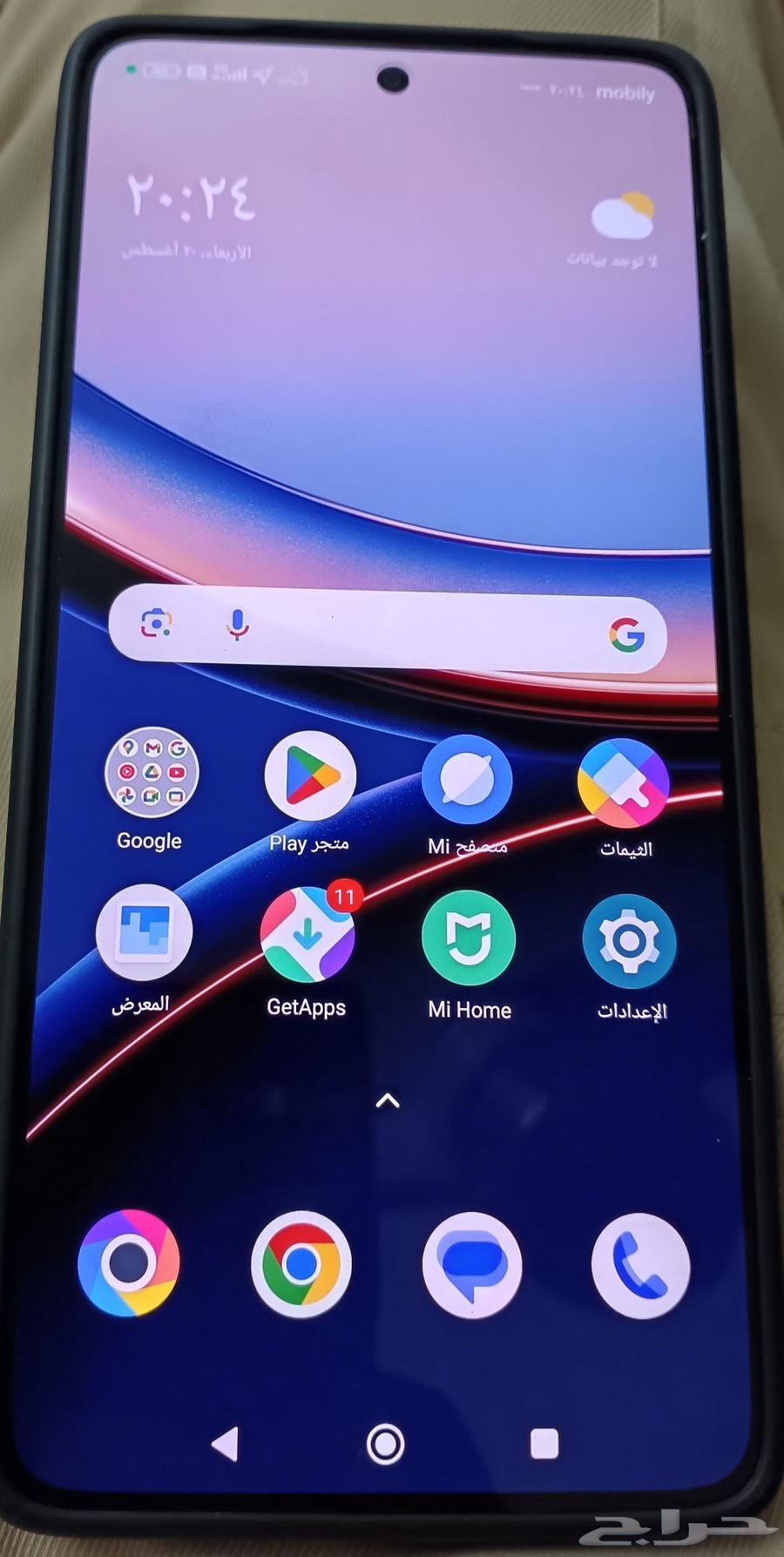 جوال بوكو اف 7 الترا64226773287938111