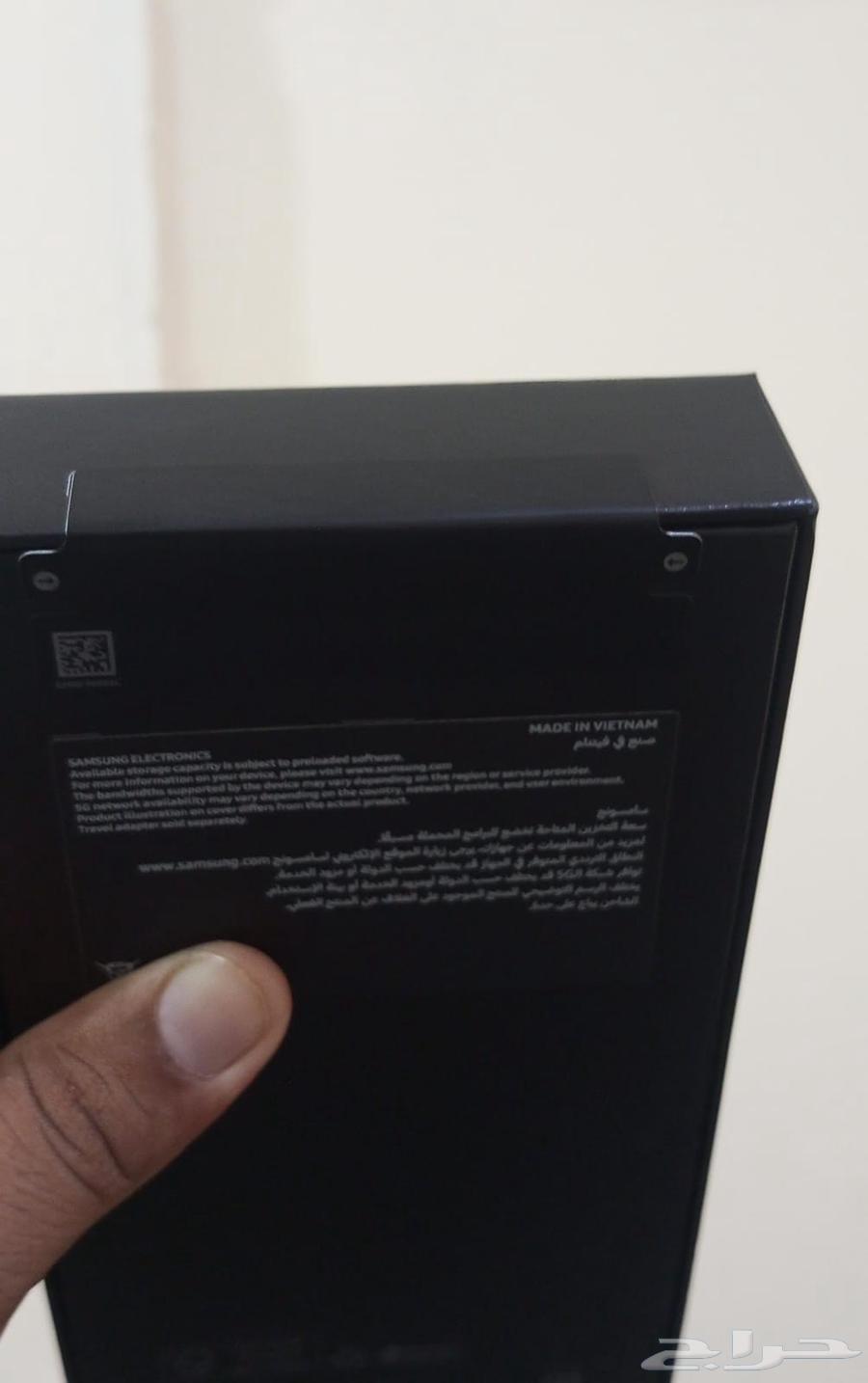 ultra s24 box pick price 2850 last64213597813249113