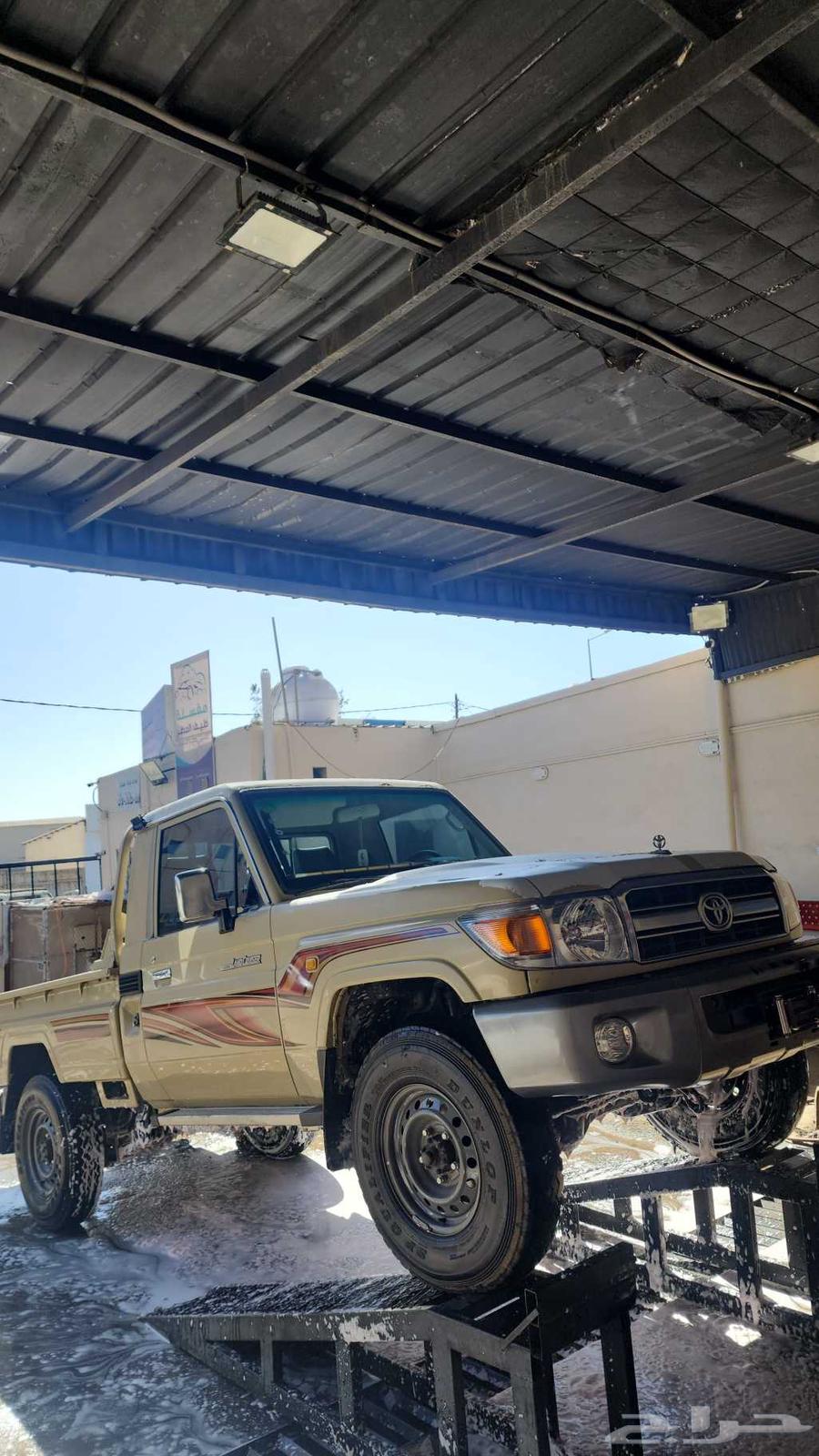 جيب شاص201064406667964930110