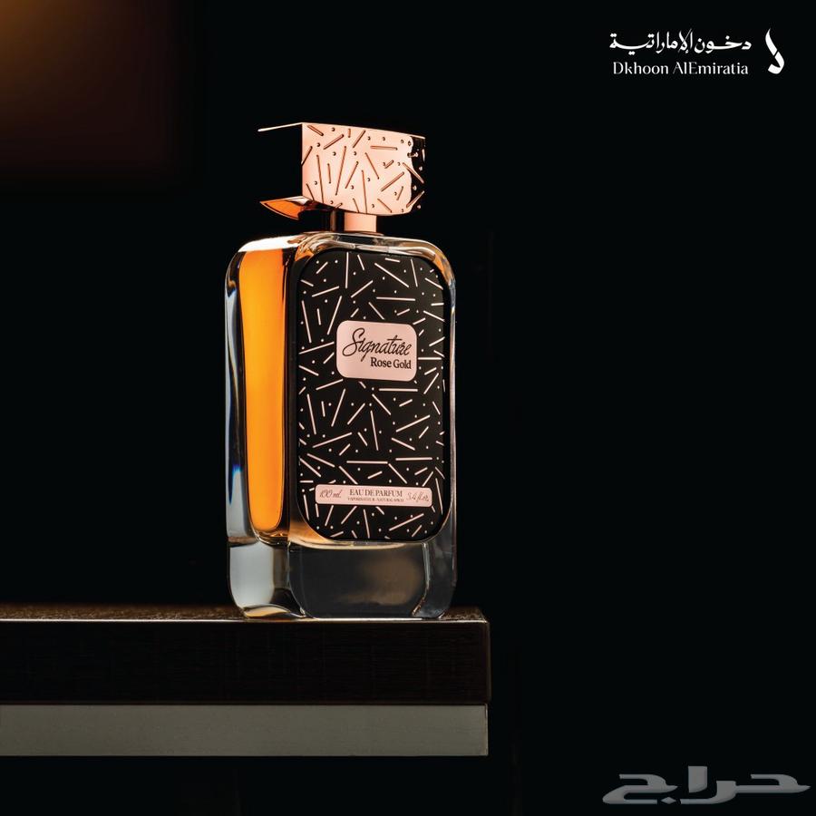 Signature Gold Rose 100ml Perfume Available, Best Product from Emirati Dukhoon64208913390594113
