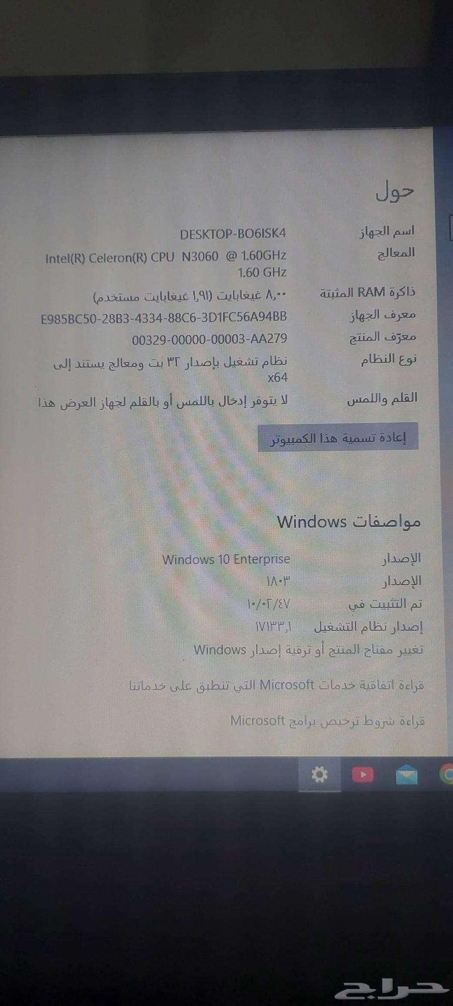 لابتوب ديل64226009679361112