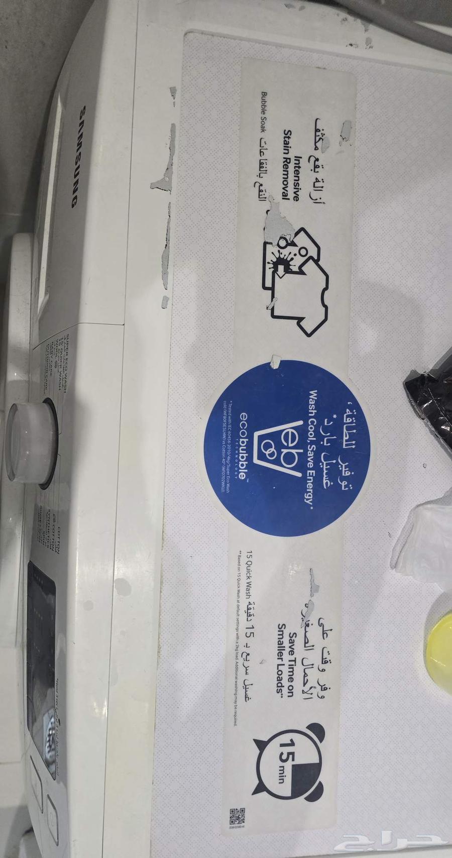 غساله سامسونج 8 كيلو بحاله ممتازه لا يوجد بها اي عيوب64212130026883112