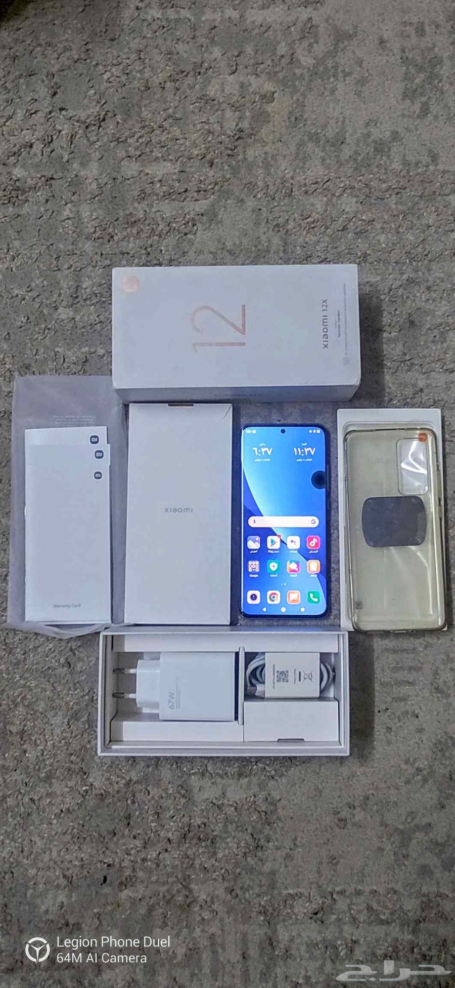 انباع64188549664257110