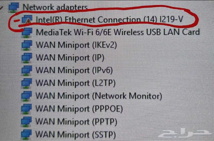 CPU, Motherboard, RAM, and Storage Bundle64216611715075114