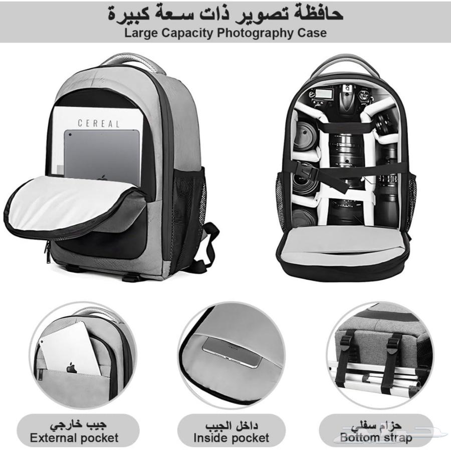 Nikon D5200 Camera with 3 Lenses and 2 Bags64230304192387113