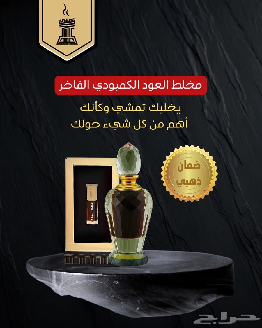 مخلط كمبودي فيع64224257572866110