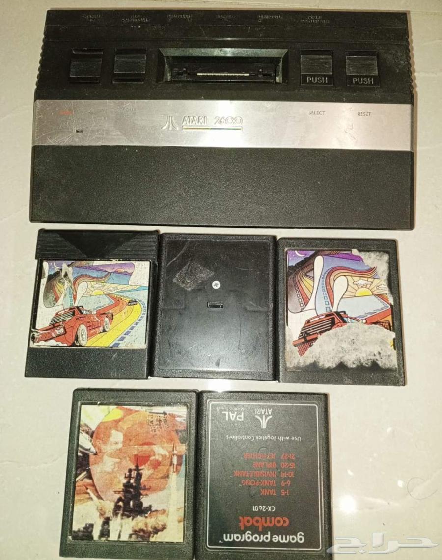Atari device and heritage tapes64219641426947110