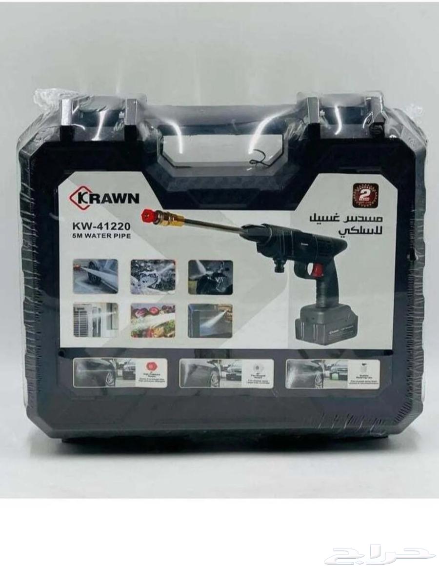 مضخة غسيل مويه64399078067714111