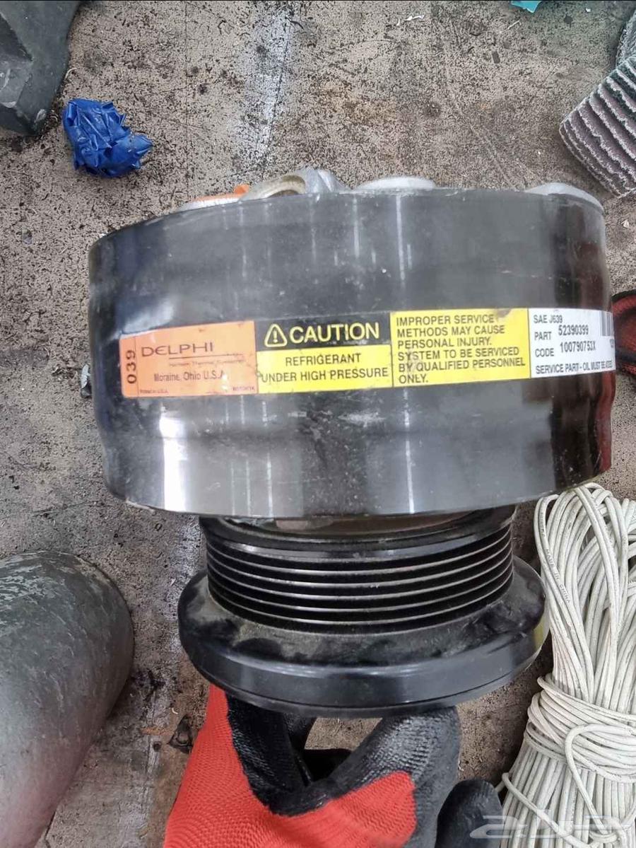 Compressor Capress64396893789443110