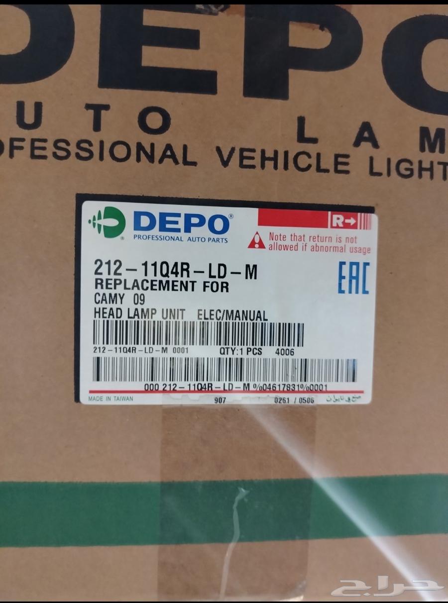 Depo Camry 2010-2011 Spark Plugs64408020876546111