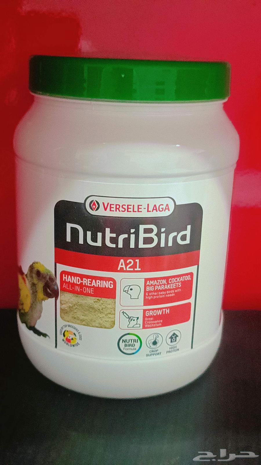 سيريلاك فيرسل لاقا ( A21 )64221262593922110